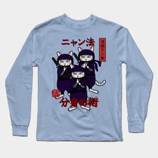 Ninja Cat Ninpo: Bunshin no Jutsu Long Sleeve T-Shirt